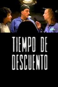 Tiempo de descuento (1997)