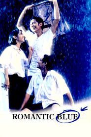 Romantic Blue (1995)