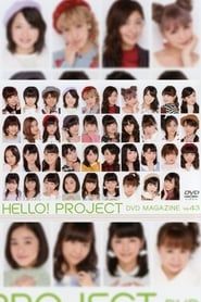 Hello! Project DVD Magazine Vol.43 series tv