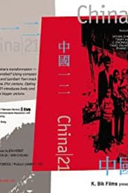 China 21 (2002)