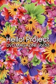 Hello! Project DVD Magazine Vol.63 2019 streaming
