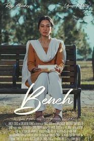 Bench (2020)