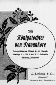 Die Königstochter von Travankore (1917)
