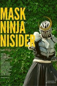 Mask Ninja Nishida series tv