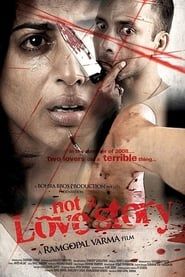 Not a Love Story 2011 streaming