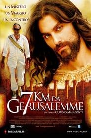 7 km da Gerusalemme (2007)
