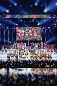 Hello! Project 2019 Summer 'beautiful' 2019 streaming