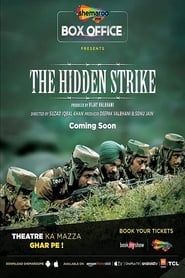 Image The Hidden Strike