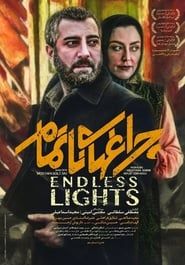 Unfinished Lights series tv