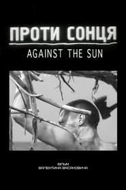 Against the Sun series tv