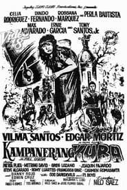 Kampanerang Kuba (1974)