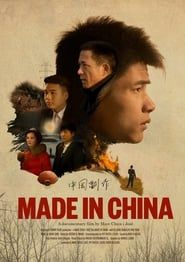 Made in China series tv