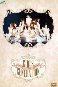Image Girls' Generation First Japan Tour 2011