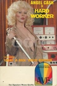Hard Worker (1981)