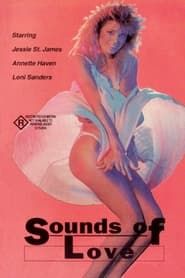 Sound of Love (1982)