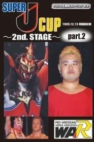 Super J-Cup: 2nd Stage series tv