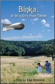 Image Binka: To Tell a Story About Silence