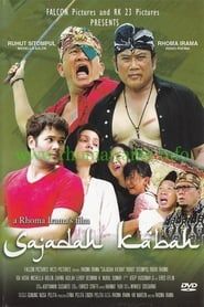 Sajadah Ka'bah (2011)