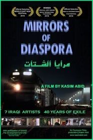 Image Mirrors of Diaspora