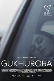 watch Gukhuroba
