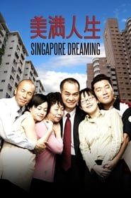 Singapore Dreaming series tv