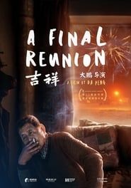 A Final Reunion series tv