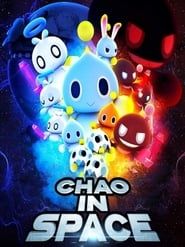 Image Sonic Presents: Chao in Space