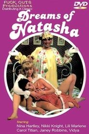 Dreams of Natasha (1985)