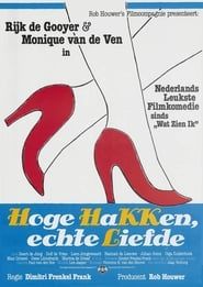Image High Heels, Real Love 1981