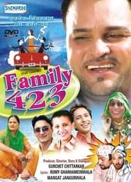 Family 423 series tv