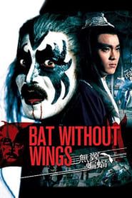 Bat without Wings series tv