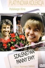 Image Szaleństwa Panny Ewy 1985