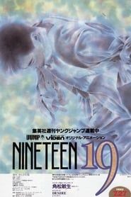 Nineteen 19 series tv