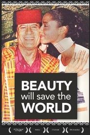 Image Beauty Will Save the World 2003