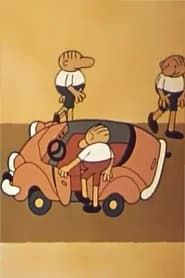Тримата глупаци и автомобилът (1973)