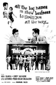 Tuloy ang Ligaya (1958)