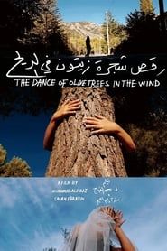 Image The Dance of Olive Trees in the Wind 2020