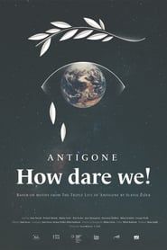 Image Antigona - kako si upamo!