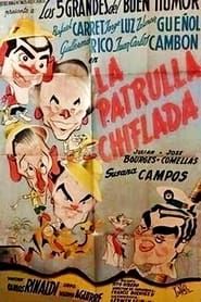 watch La patrulla chiflada