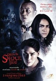 Check-in Shock series tv