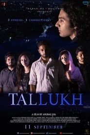 Tallukh series tv