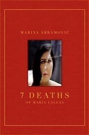 7 Deaths of Maria Callas (2022)