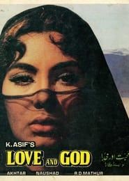 Qais Aur Laila (1986)