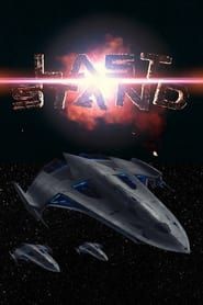 The Last Stand (Short) series tv