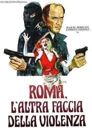 Rome, the Other Face of Violence series tv