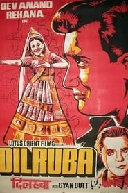 Dilruba 1950 streaming