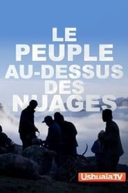 The People Above The Clouds series tv