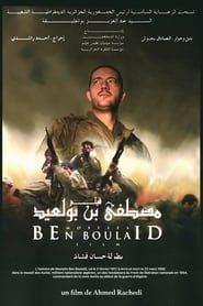 Mostefa Ben Boulaid (2008)