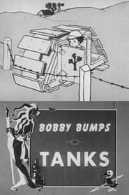 Bobby Bumps: Tanks (1917)