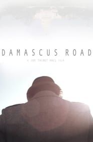 Image Damascus Road